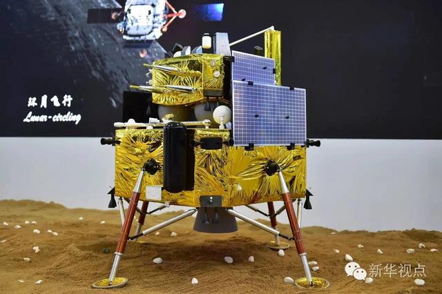 BG大游:嫦娥五号奔向月球实施采集月壤蓝图绘到底(图)