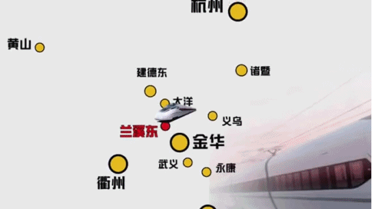 金华将成BG大游为浙江省第二大高铁站高铁浦江站工程

