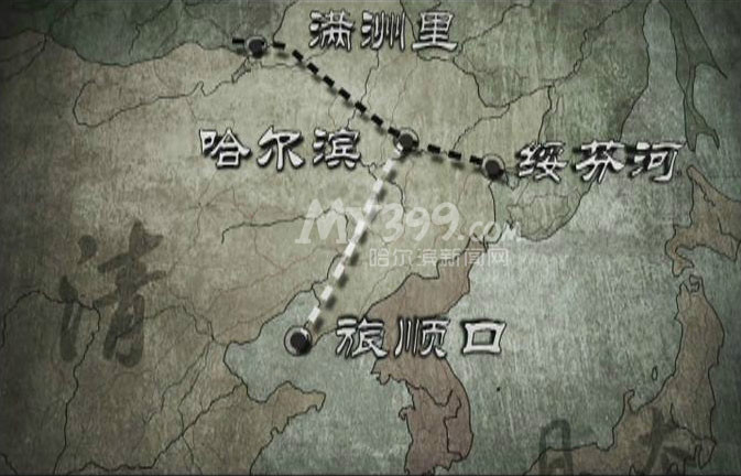 05公里BG大游的“龙号”机车见证一个国家百年巨变