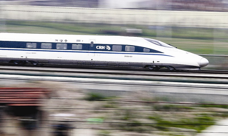

中国BG大游铁路第六次大提速正式开始时速200公里的动车组列车运
