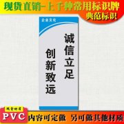 1BG大游688 app download(1688app官方)